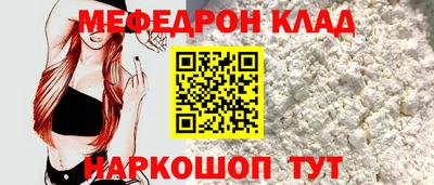 экстази Вышний Волочёк