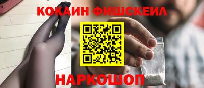 индика Бугуруслан