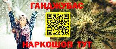 меф Бузулук