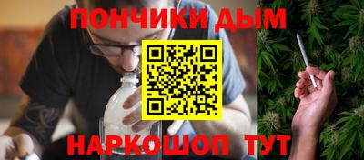индика Бугуруслан