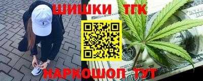 индика Бугуруслан