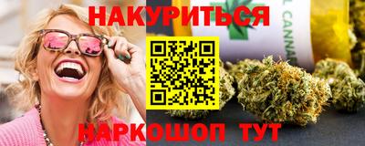 индика Бугуруслан