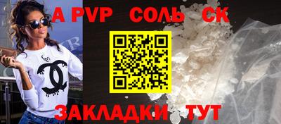 индика Бугуруслан