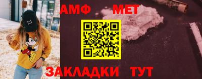 индика Бугуруслан