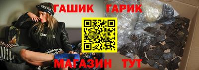 меф Бузулук