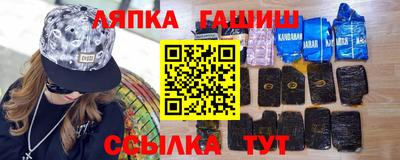 меф Бузулук