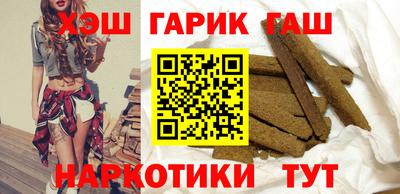 меф Бузулук