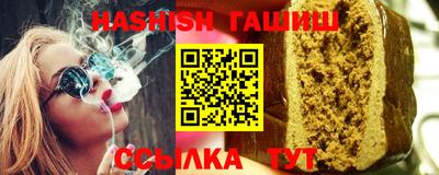 индика Бугуруслан