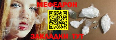 индика Бугуруслан